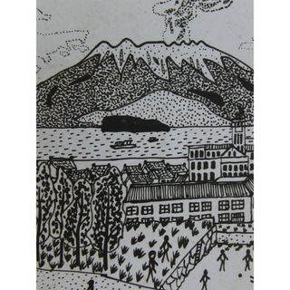 2122809352.jpg?1702871050