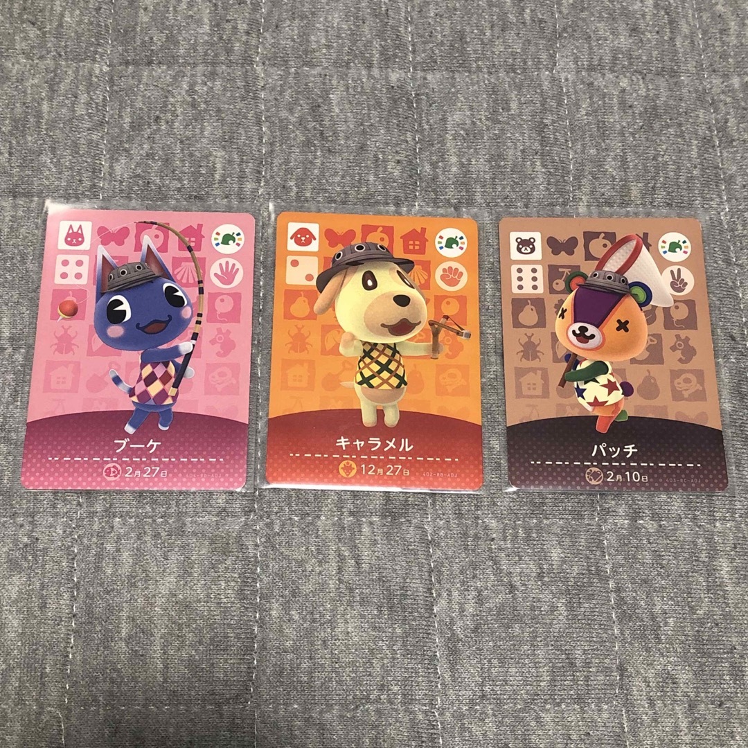 任天堂 - あつ森 amiiboカード どうぶつの森 フェスティバルの通販 by