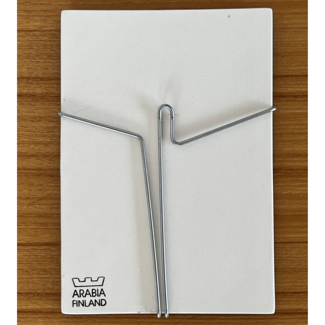 ARABIA - ARABIA ヘルヤ 