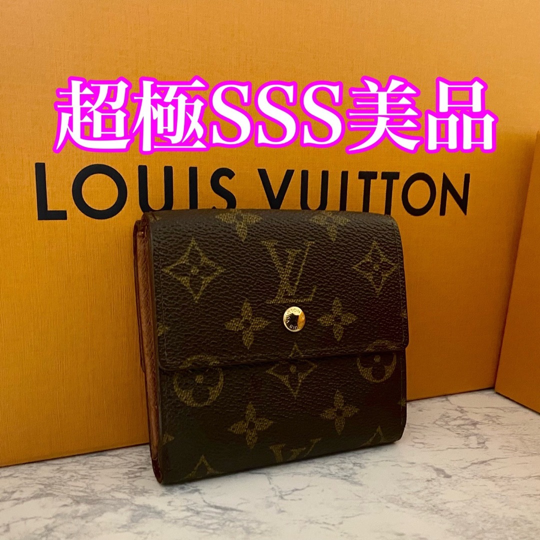 ラッカ庵野 微高レート スリーブ付きの通販はau PAY マーケット - 輸入