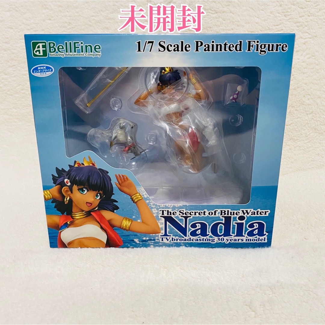 No.1760 遊戯王 美品 初期 光の護封剣 ウルトラレア