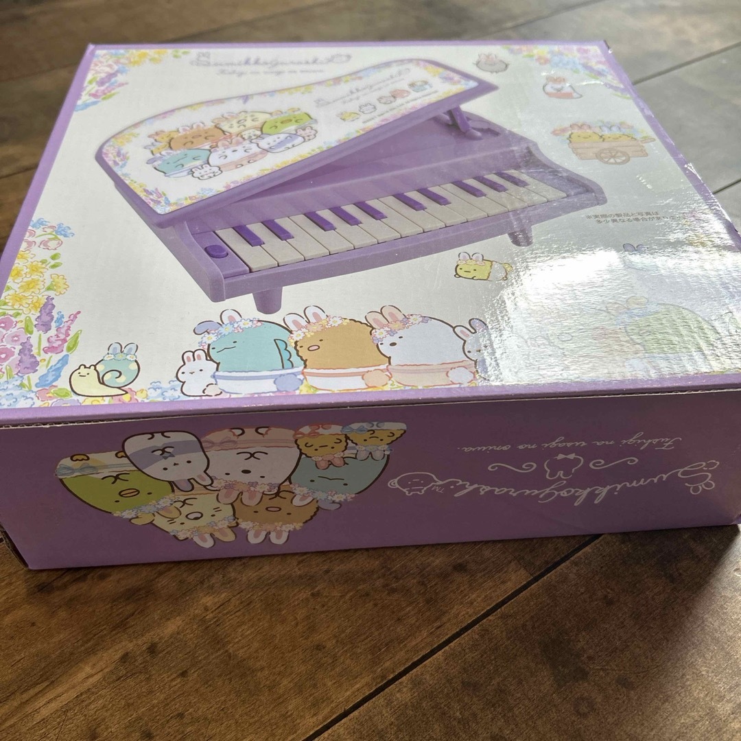 すみっコぐらし - すみっコぐらし ミニピアノの通販 by にゃあ