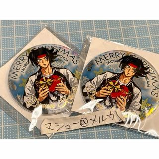 2127389472.jpg?1703250813