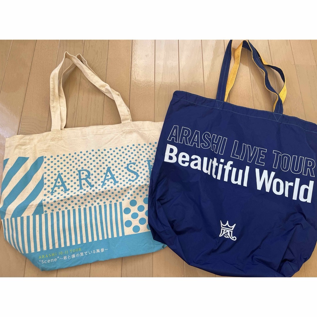 嵐 - 嵐グッズまとめ売り 櫻井翔 二宮和也 大野智 相葉雅紀 松本潤の