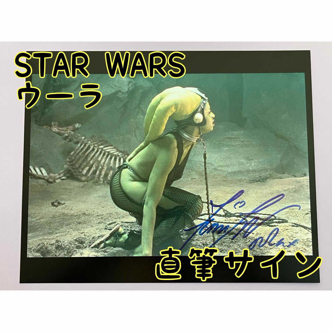 スターウォーズ 直筆サイン ウーラ フェミ・ティラー氏の通販 by twai