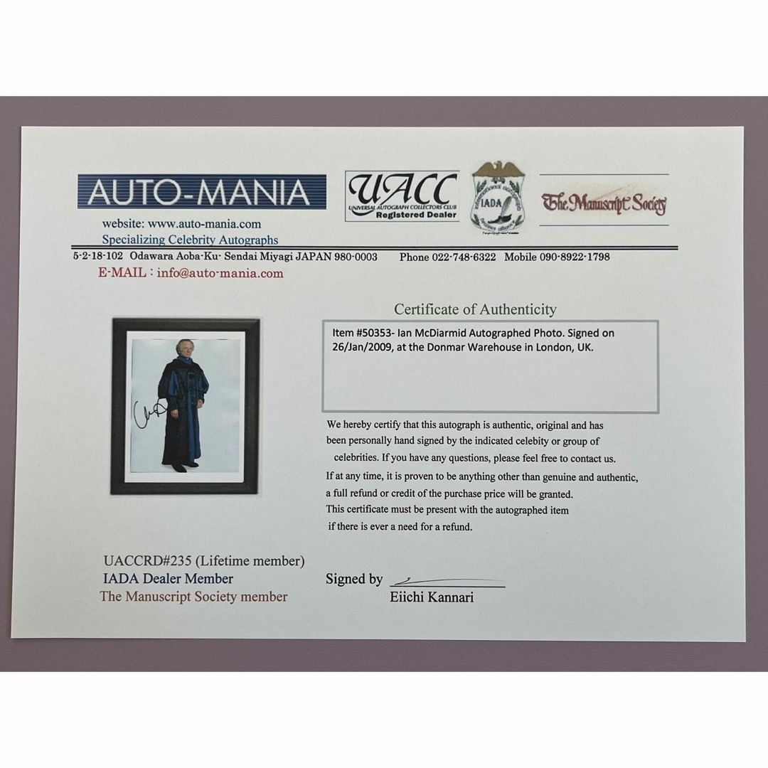 スターウォーズ 直筆サイン パルパティーン議員 イアン・マクダーミド