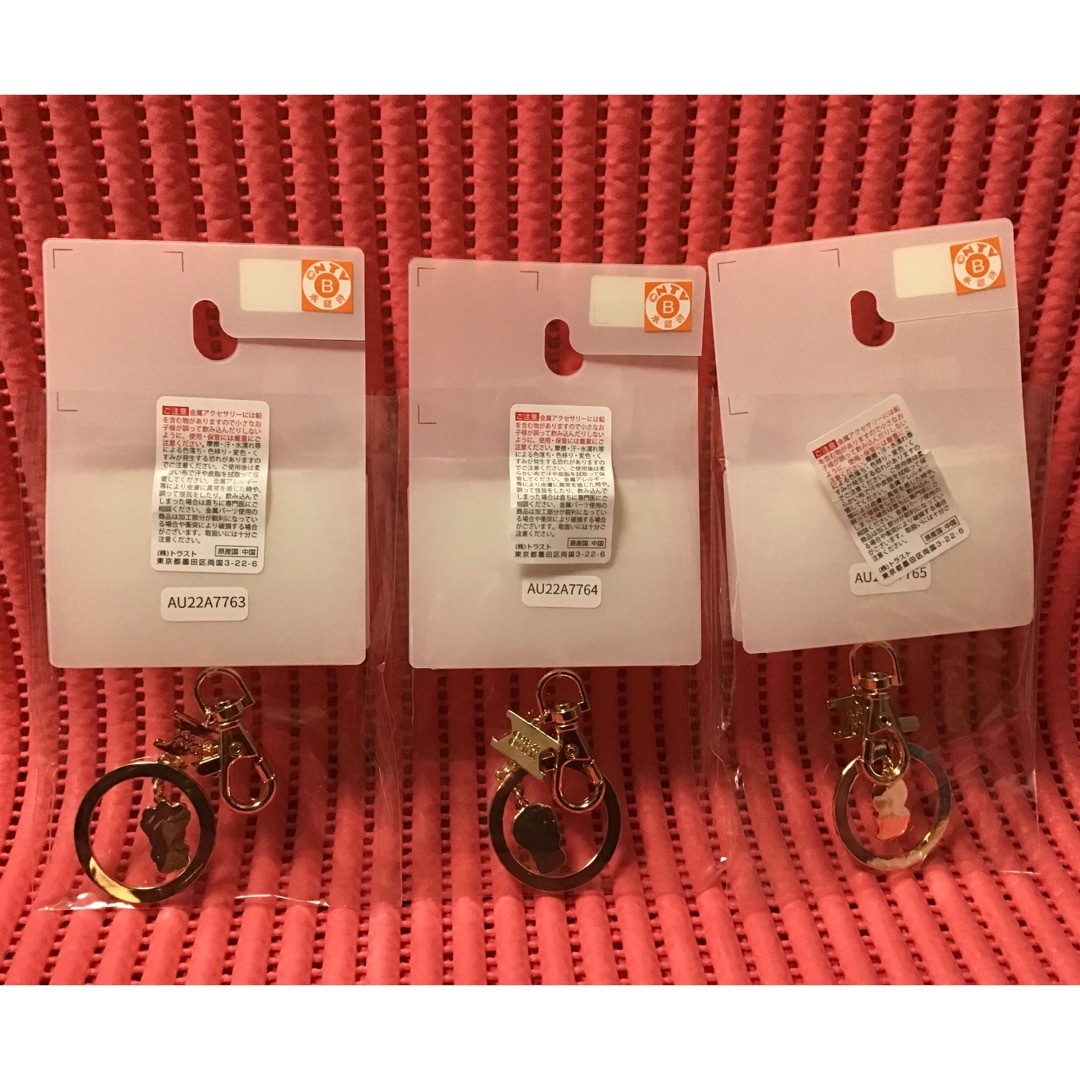 ハンター×ハンター➅《しまむら メタルバッグチャーム》の通販 by 時間