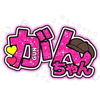 2128309908.jpg?1703337753