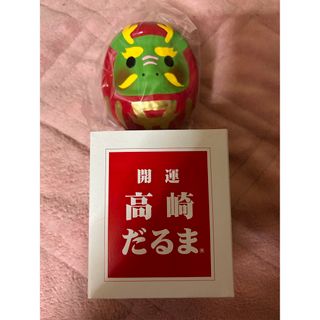 だるま 浜崎あゆみのフリマアイテム一覧