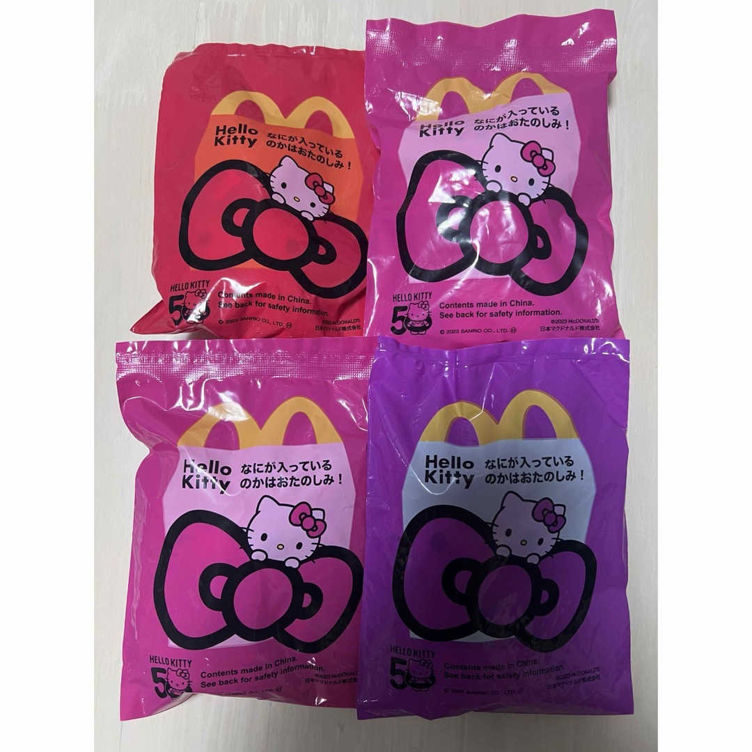 マクドナルド - 【新品未開封】ハッピーセット ハローキティ4種の通販