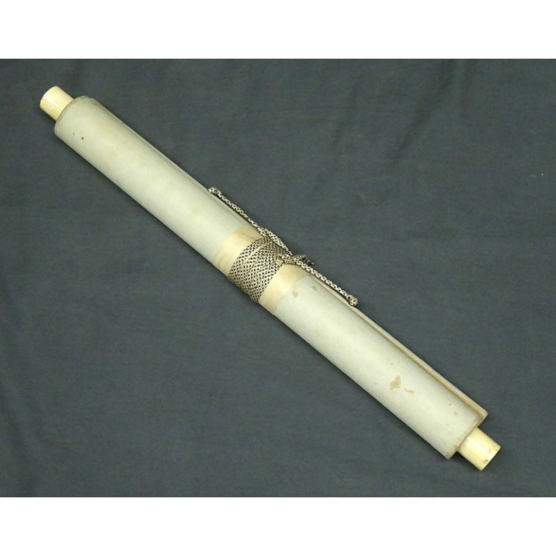 真作】掛軸 陸軍中将 堀内文次郎『一行書』絹本 肉筆 掛け軸 w05022の