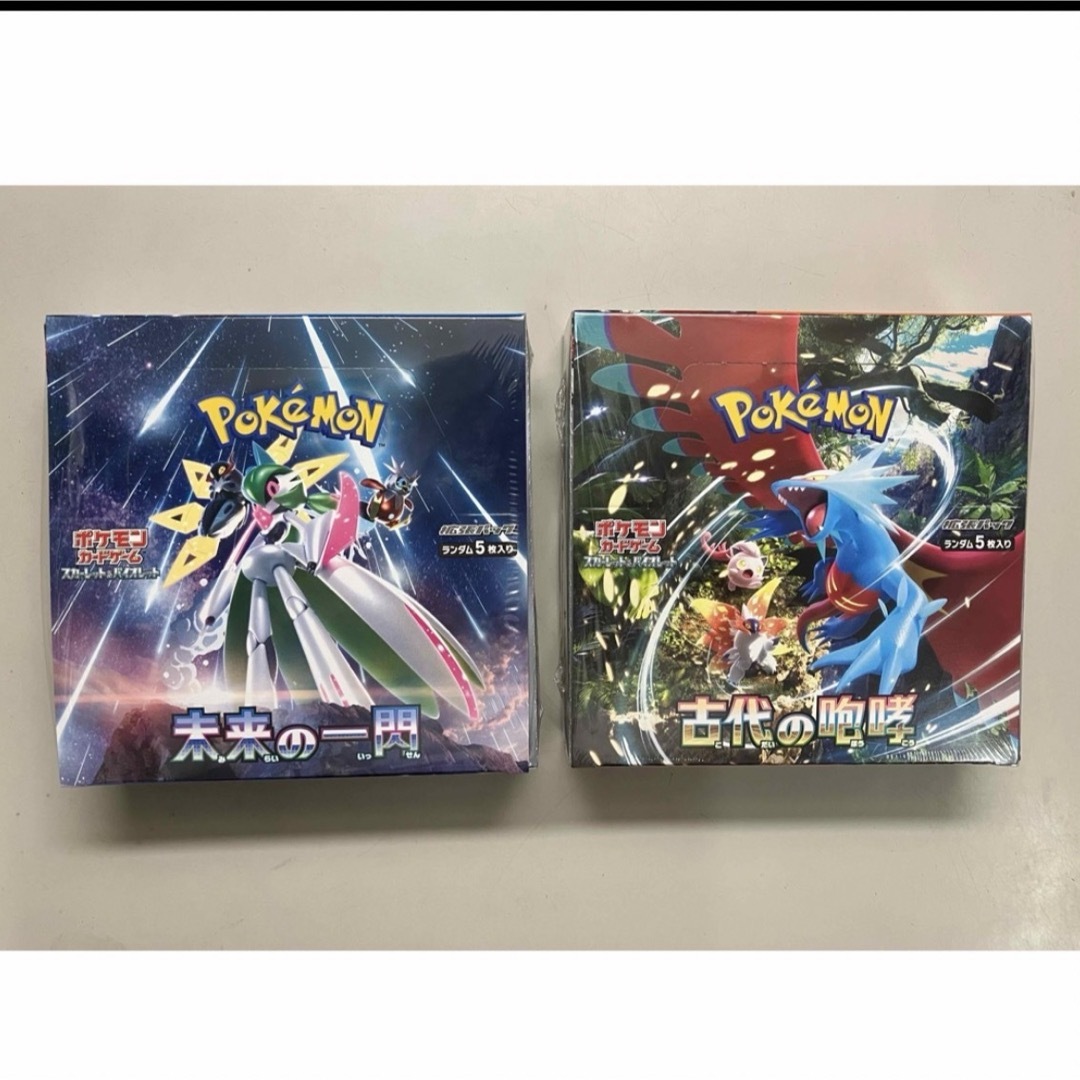 ポケモン - ポケモンカード 未来の一閃 古代の咆哮 新品未開封BOX
