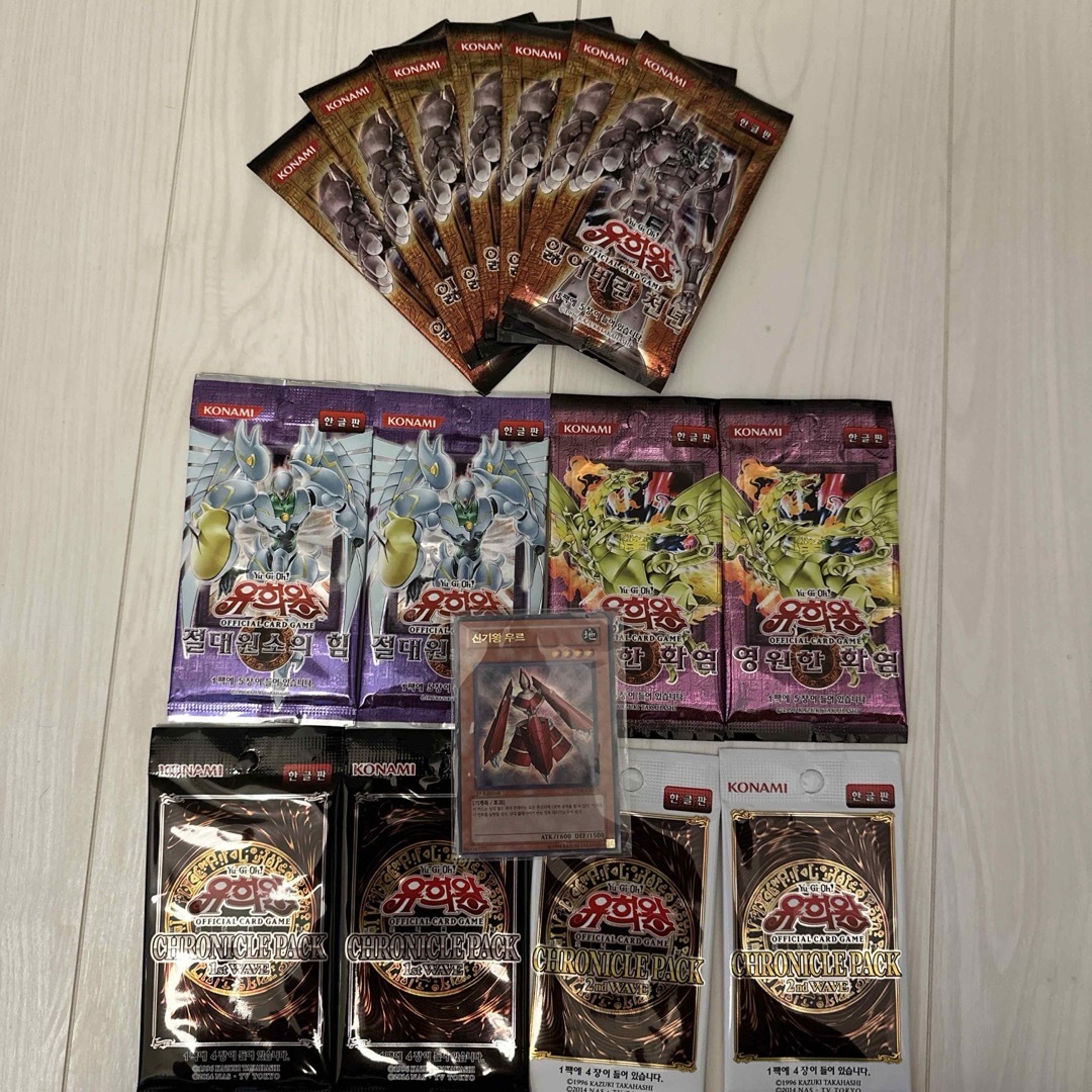 遊戯王 - 遊戯王未開封パック海外版の通販 by NANA's shop｜ユウギオウ