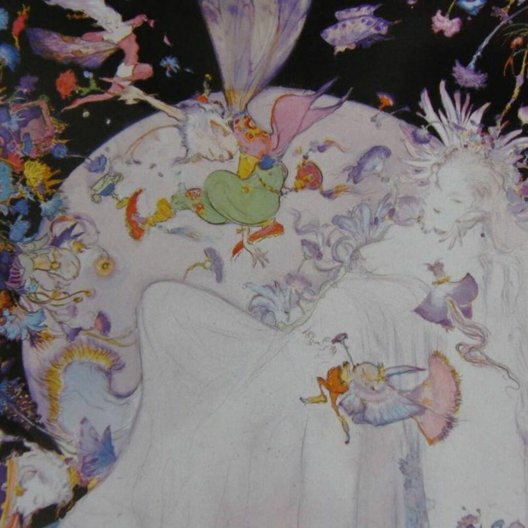 天野喜孝、【ティターニア】、希少な額装用画集より、美品、新品額装付