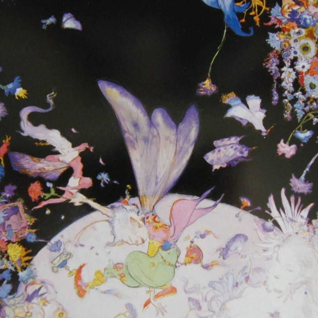 天野喜孝、【ティターニア】、希少な額装用画集より、美品、新品額装付