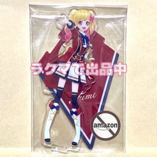 2148468179.jpg?1712822128