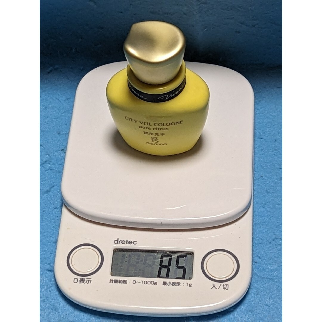 SHISEIDO (資生堂) - 廃盤希少資生堂ビバーチェシティべールコロン