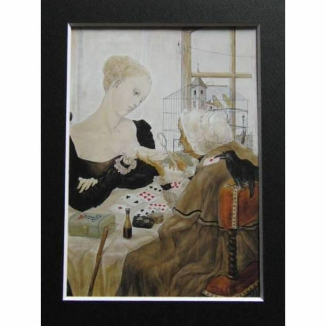 藤田嗣治、【室内、妻と私】、希少画集画、新品高級額・額装付、状態良好