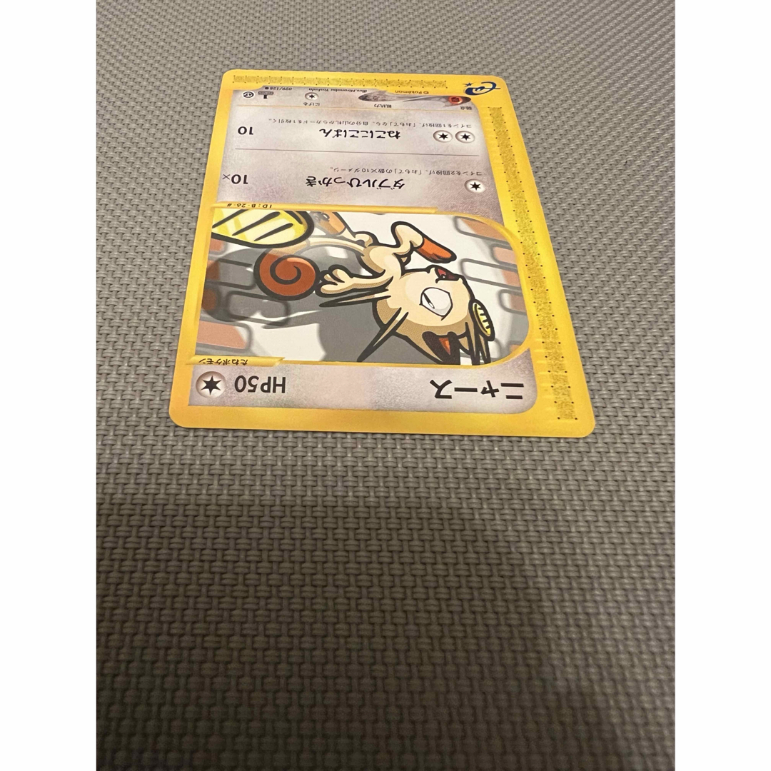 ポケモンカード ニャース 029/128 eカードの通販 by アーメイルshop