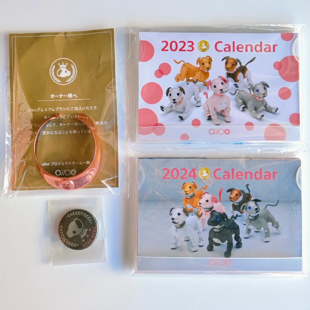 SONY - 【新品】SONY aibo 2023+2024年カレンダー+缶バッジ+首輪セット