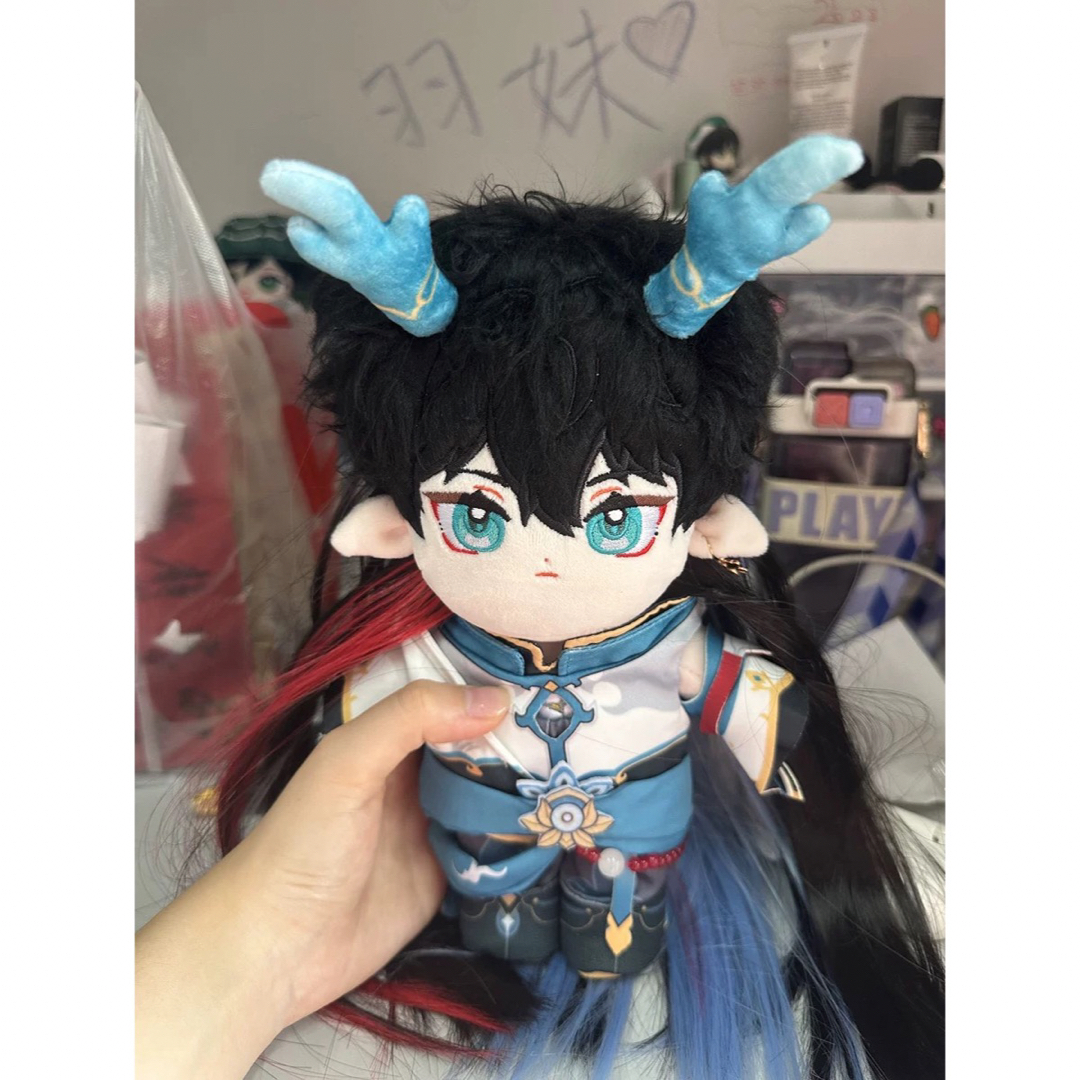 崩壊スターレイル 丹恒・飲月 20cm 着せ替えぬいぐるみ 本体＋衣装