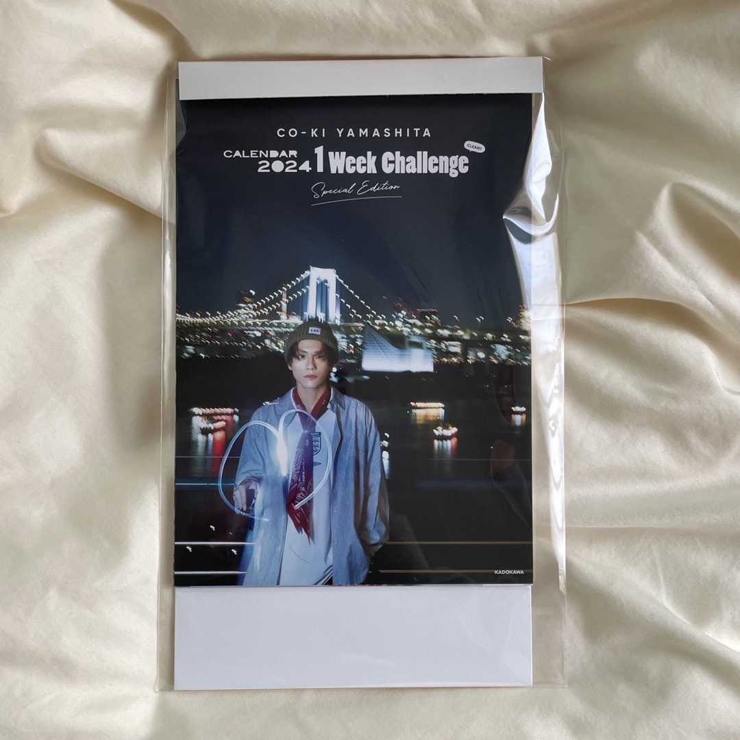 BLOOM - 【非売品】山下幸輝 2024年カレンダー「1week challenge」の