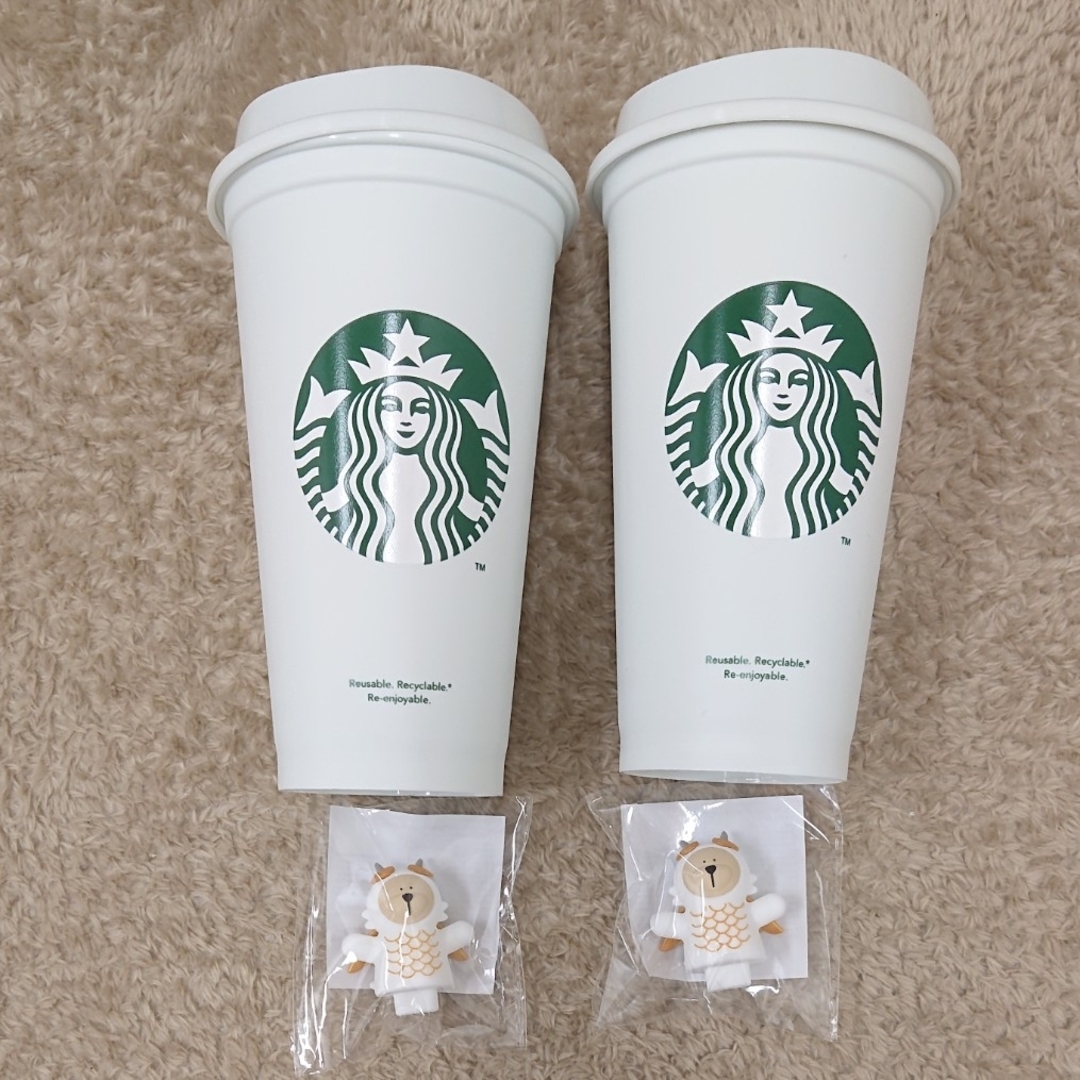 Starbucks - リユーザブルカップ専用ドリンクホールキャップベアリスタ
