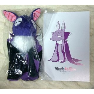 2136134264.jpg?1704121440