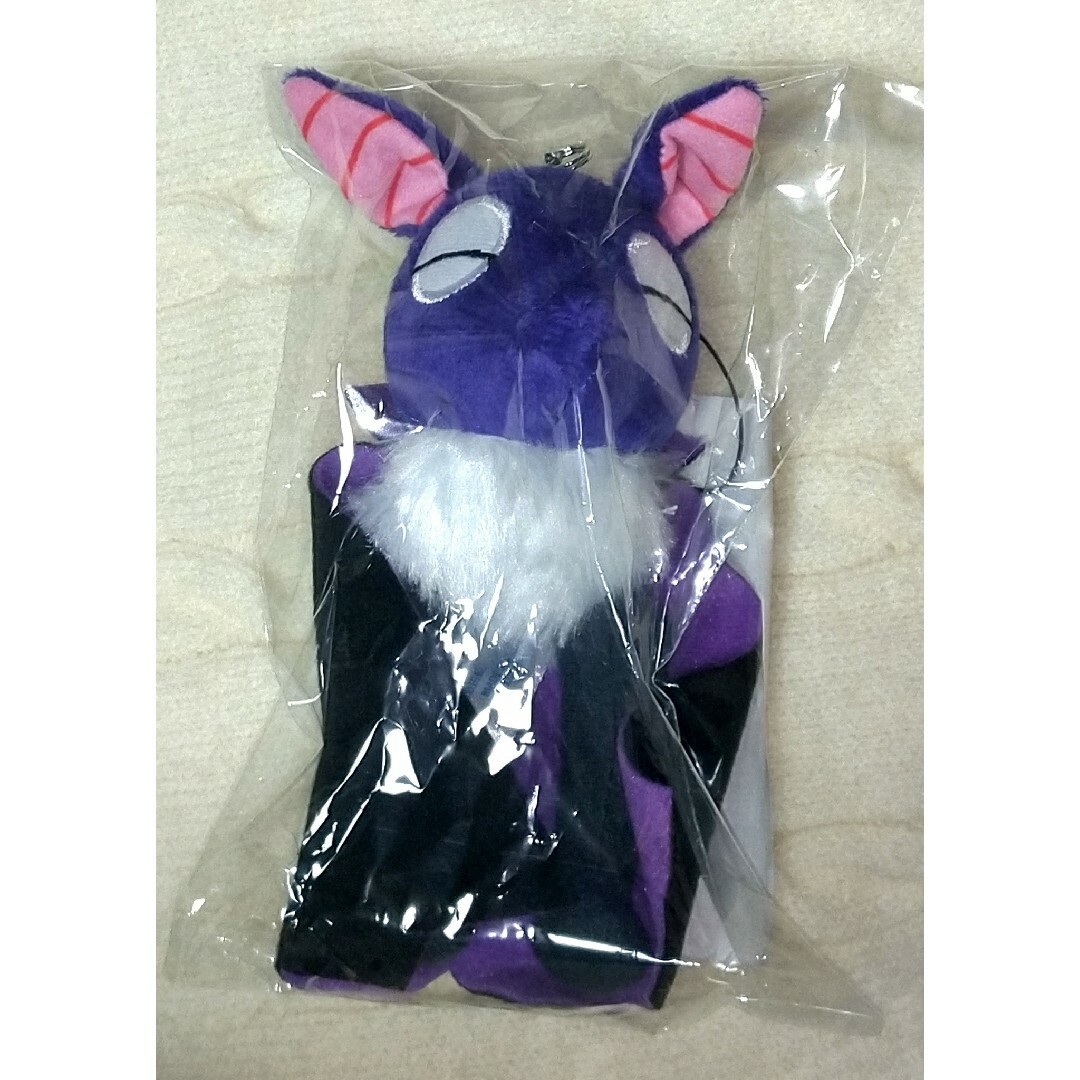 吸血鬼すぐ死ぬ ドラルク変身失敗ぬいぐるみ オンラインストアver.の