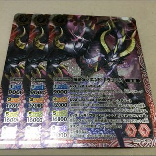 2136618195.jpg?1704187024