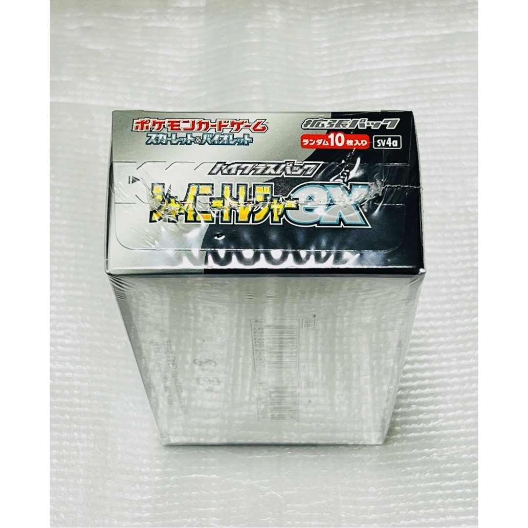 ポケモン - ポケモンカードゲーム シャイニートレジャーex 1BOX 新品未