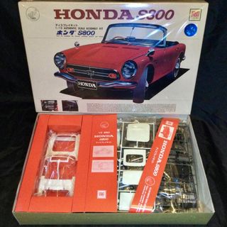 HONDA S800 1/12 オオタキ 絶版未組立品の通販 by Nockey's shop｜ラクマ