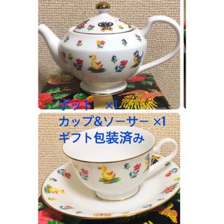 FEILER（食器）のフリマアイテム一覧