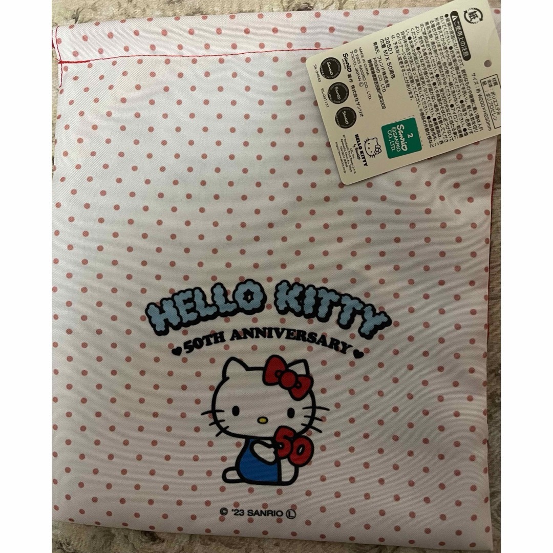 サンリオ - ハローキティ キティ 50周年 グッズ セットの通販 by