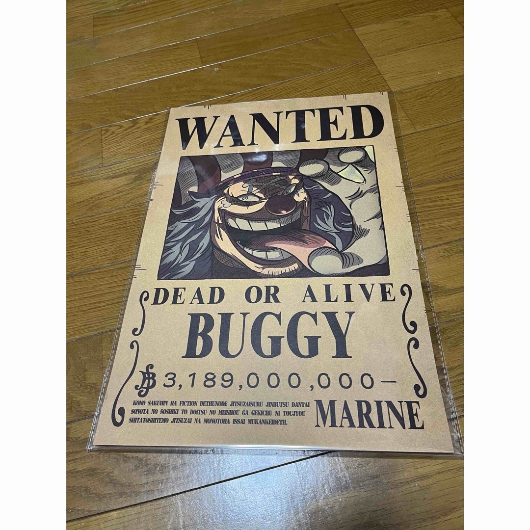 ワンピース ONEPIECE 手配書 懸賞金ポスター 5枚セットの通販 by OJ's
