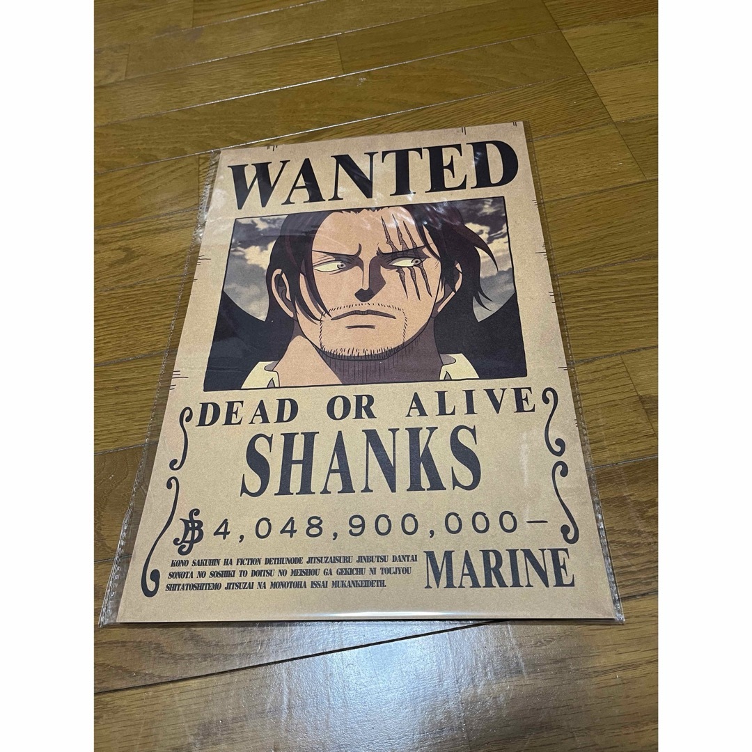 ワンピース ONEPIECE 手配書 懸賞金ポスター 5枚セットの通販 by OJ's
