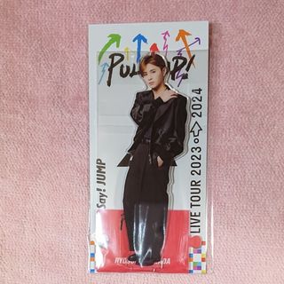 2140375816.jpg?1704560751