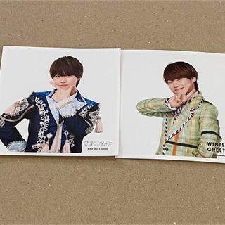 2140493015.jpg?1704584458