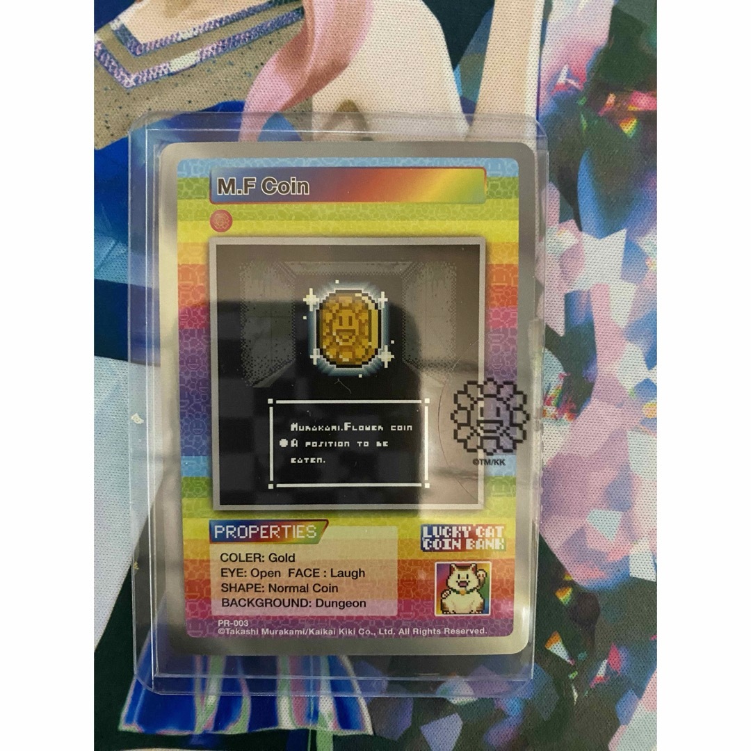 カイカイキキ - M.F Coin村上隆コレクタブルトレーディングカード