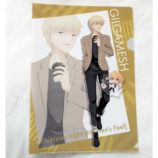 2140726826.jpg?1704603344