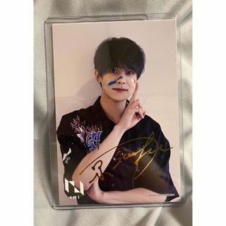 2141227764.jpg?1704639650