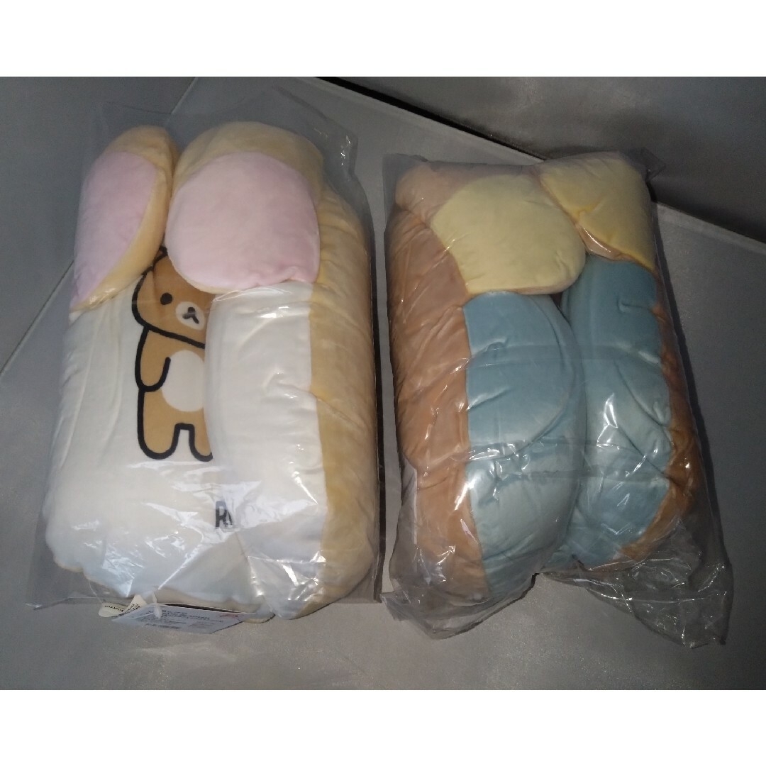 リラックマ BIGサイズ ぬいぐるみ フェイスクッション まとめ売り 4点