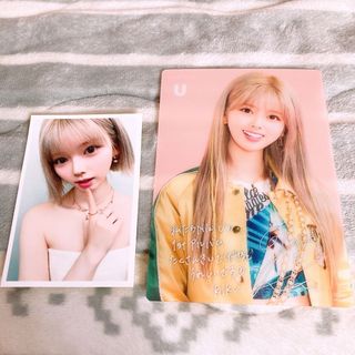 2141677682.jpg?1704691542