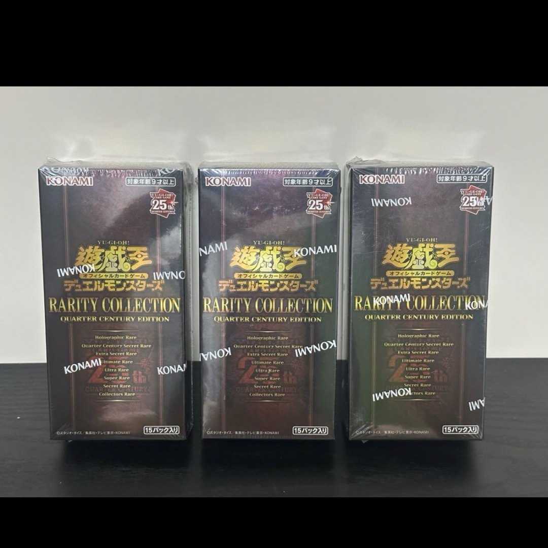 遊戯王OCG 25th レアリティコレクション シュリンク付き 3box