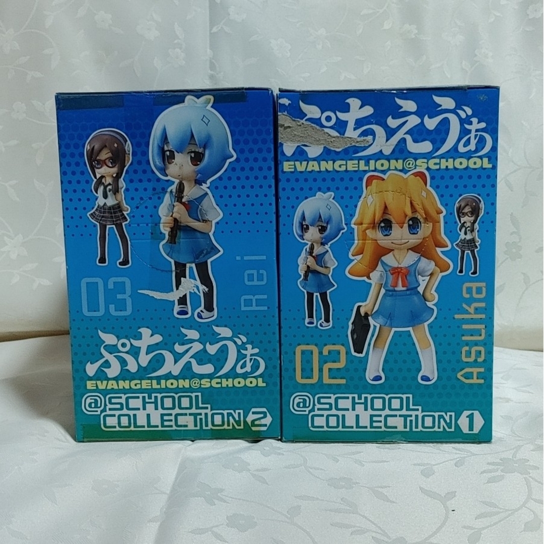 ぷちえヴぁ スクールコレクション マリ アスカ 2点セットの通販 by