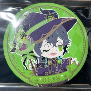 2144654772.jpg?1704962230