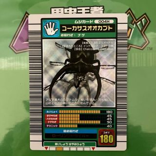 2146121920.jpg?1722034998