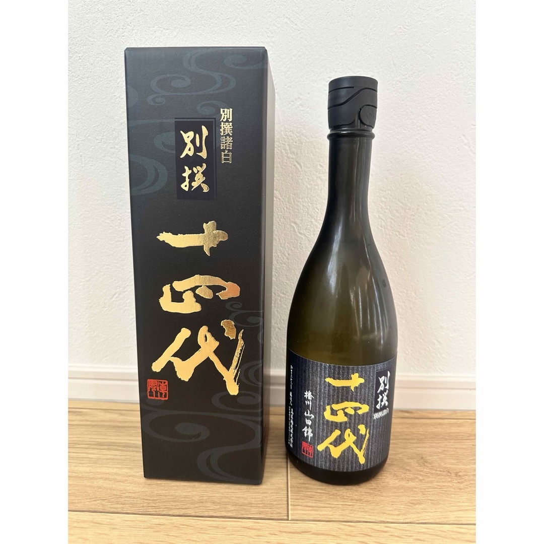 No.873 遊戯王 美品 究極竜騎士 ウルトラレア GB7-003 No.873 遊戯王