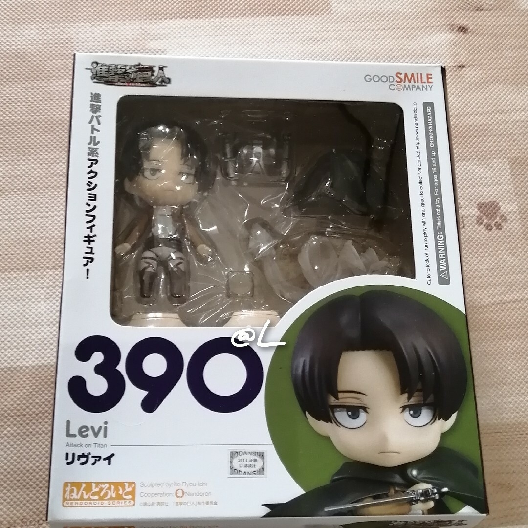 GOOD SMILE COMPANY - 進撃の巨人 ねんどろいど リヴァイ【初版未開封