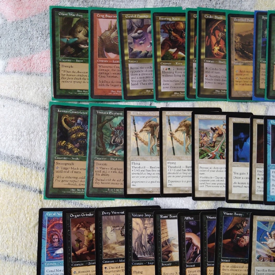 マジック：ザ・ギャザリング - MTG マジックザギャザリング カード